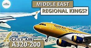 GULF AIR review: economy class with Bahrain's national airline