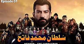 Mehmed the Conqueror Season 2 Episode 01 | Sultan Muhammad fateh episode 1 | Mehmed al fatih ep 1