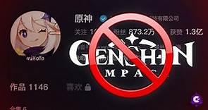 Se acabo, HOYOVERSE❌ - Genshin Impact