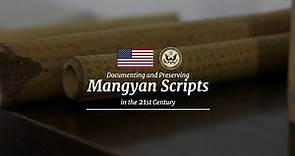 #HeritagePH: Documenting and Preserving Mangyan Scripts in the 21st century
