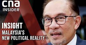 Can Prime Minister Anwar Ibrahim Unite A Divided Malaysia? | Insight | Full Episode