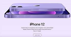 蘋果五款新品重點一次看 紫色iPhone 12、全新iPad Pro、iMac、AirTag及Apple TV 4K機上盒