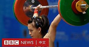東京奧運：「舉重女神」郭婞淳成台灣奪金希望「這次勢在必行」－ BBC News 中文
