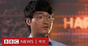 鄭文傑詳述被中國國安拷問經過 回應「嫖妓」指控－ BBC News 中文 | @BBCHARDTALK