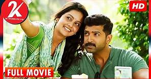 Kuttram 23 Tamil Full Movie | Arun Vijay | Mahima Nambiar