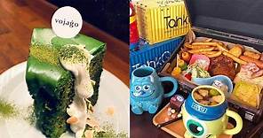 松山文創園區精選6間美食餐廳～享用美食＆約會聚餐的好去處！