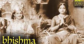 Bhishma Full Movie HD | N. T. Rama Rao | Anjali Devi