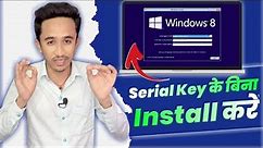 How to Install Windows 8.1 Without a Product Key⚡How to Install Windows 8 - 2023