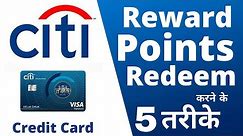 Citibank Credit Card Rewards Points Redeem | How to Redeem Credit Card Reward Points