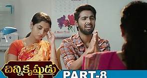 Arthana Binu Latest Telugu Full Movie Part 8 | Chinni Krishnudu | G.V Prakash Kumar