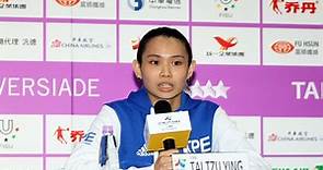 世大運羽球》「留下來才是對的」戴資穎：身為台灣人，應該支持這個比賽-風傳媒