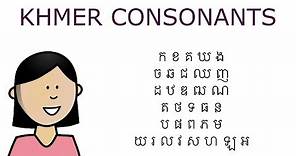 Khmer Consonants | ព្យព្ជានះខ្មែរ