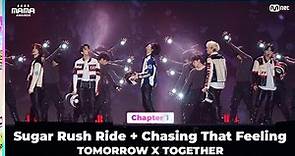 [#2023MAMA] TOMORROW X TOGETHER (투모로우바이투게더)-Sugar Rush Ride + Chasing That Feeling | Mnet 231128 방송