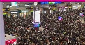 【中国】春節で人民大移動はじまる。上海虹橋駅 2024年2月6日午後3時ごろ（現地時間）