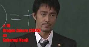 10 Abe Hiroshi Dramas