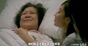 《天水围的日与夜》：许鞍华最温情的一部电影，治愈人心的家庭片