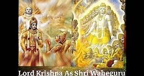 💥Waheguru Waheguru Wahey Jeo💥💥Lord Krishna As Waheguru Ji💥💥In Shri Guru Granth Sahib💥💥Bhatt Gayandh💥