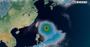 強颱瑪娃罕見五月颱接近中　下週一北轉關鍵 - 華視新聞網