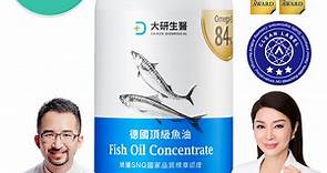 大研德國頂級魚油-Omega-3 84%(60粒x3盒) - PChome 24h購物