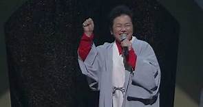 Kappei Yamaguchi - Ottodokkoi Nihonbare (Seiyuu Kouhaku Uta Gassen 2022)