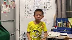 158:豆豆学日语，100以内的数字用日语怎么讲？小数点分数百分比