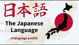 The Japanese Language