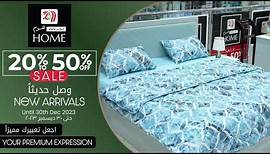 Lulu Home | 20% - 50% Off Premium Furniture Sale