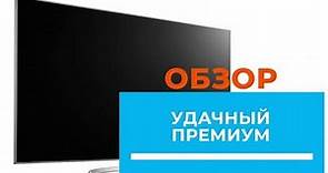 Телевизор LG SJ810V - СУПЕР НОВИНКА 2017 ГОДА - Обзор от DENIKA.UA (49SJ810; 65SJ810)