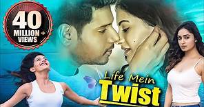 Life Mein Twist (Manasuku Nachindi) 2020 New Released Full Hindi Movie | Sundeep Kishan, Amyra
