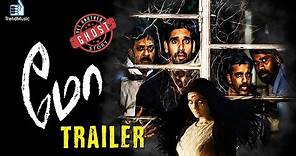 MO - Trailer | Horror Comedy Movie | Aishwarya Rajesh, Suresh Ravi | Trend Music