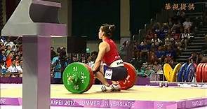 2017世大運 舉重女子58公斤級 台灣郭婞淳破世界紀錄摘金