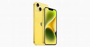 嗨，黃色！Apple 推出新款 iPhone 14 和 iPhone 14 Plus