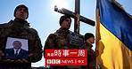俄烏戰況膠著談判持續 | 烏克蘭圍城中藏匿地下的生活 | 中國疫情致封省封城 | #BBC時事一周 粵語廣播（2022年3月19日） － BBC News 中文