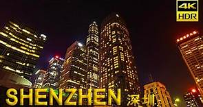 Night walking tour of Shenzhen, China, night view of Futian District, Shenzhen｜4K HDR