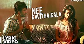 Maragatha Naanayam | Nee Kavithaigala Song with Lyrics | Aadhi, Nikki Galrani | Dhibu Ninan Thomas