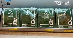 【垃圾徵費】膠袋收費$1情況有變　便利店賣指定袋變相可兩用 - 香港經濟日報 - TOPick - 新聞 - 社會