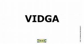 IKEA VIDGA 窗簾桿系統教學影片