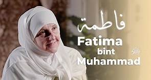 Fatima bint Muhammad (ra) | Builders of a Nation Ep. 21 | Dr Haifaa Younis | Jannah Institute |