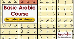 Basic Arabic Course - Learn Arabic script and proper pronunciation