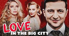 LOVE IN THE BIG CITY | Comedy. Romance | Full Movie Full Length HD