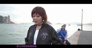 Heyo - 《盛夏的舞》Feat. 衛詩 aka Jill Vidal MV
