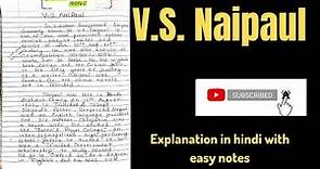 VS Naipaul | VS Naipaul Biography | Vidiadhar Surajprasad Naipaul | V.S Naipaul Biography in Hindi
