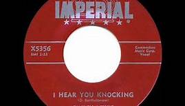 1st RECORDING OF: I Hear You Knocking - Smiley Lewis (1955)