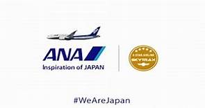 Europe To Japan with ANA!