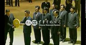 【歷史上的今天】1995.05.11_鄧麗君遺體運返台灣家屬機場迎靈