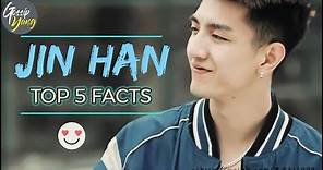 All About Jin Han | Top 5 Facts about Jin Han 金瀚 [ ENGSUB]