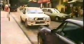 1984年澳門賽車GP黃介文