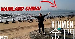 Visiting Kinmen Island (Taiwan island just 2km from China!) | Kinmen Travel Guide 2023