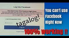 You Can't use This Feature Right now on FACEBOOK/ 100% PROBLEM SOLVE! tagalog