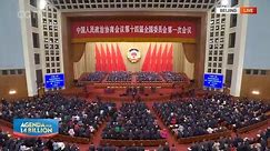 Xi Jinping attends CPPCC National Committee opening meeting